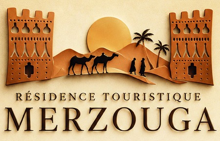Résidence Touristique Merzouga